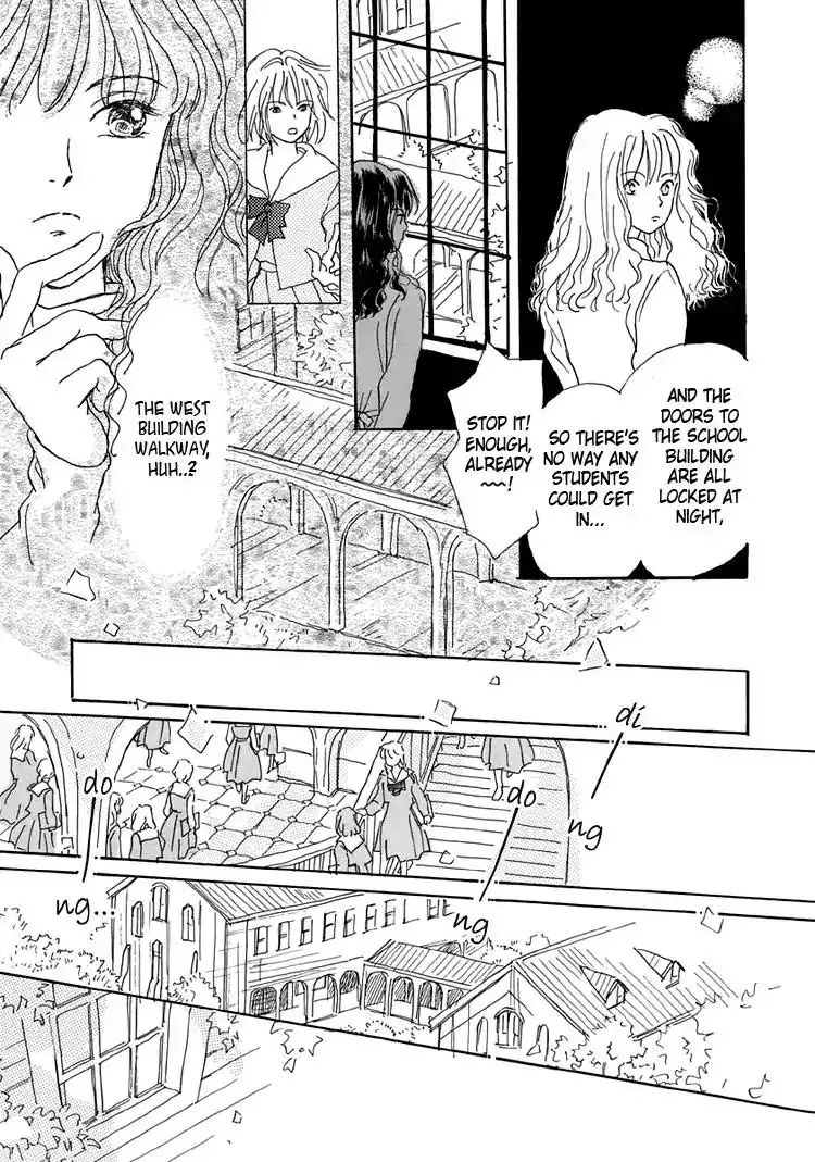 Himitsu no Kaidan Chapter 3 9